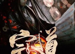 国产每日更新在线观看,每日更新，在线观看，精彩不断！