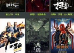 国产在线免费,免费畅享，解锁全新娱乐体验