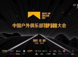 国产户外直播在线观看,尽享国产直播盛宴