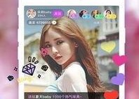 谷露国产,探寻神秘东方古国的历史足迹