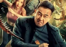 免费国产电影,免费观影，尽享视听盛宴