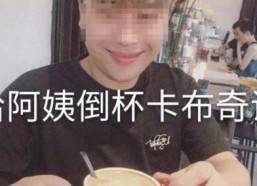 国产偷拍厕所,隐私边界与法律挑战