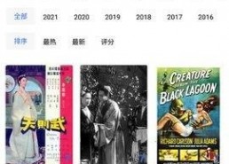 91免费国产在线观看,畅享海量影视资源，轻松观影新体验