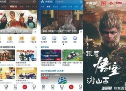 国产精品视频专区,匠心独运，光影盛宴