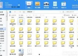 小视频在线国产,小视频平台上的国产创新风采