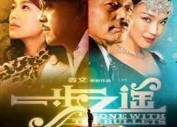 国产精彩对白,精彩台词，触动心灵