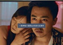 国产爱视频,展现中国爱情故事的多彩画卷