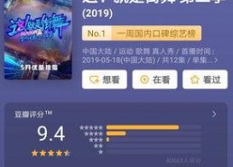 91精品国产91久久久久久,揭秘国产影视的精彩瞬间